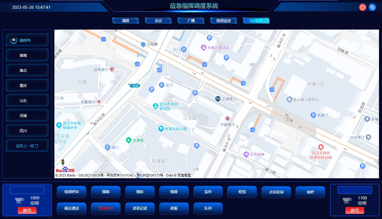 电子地图