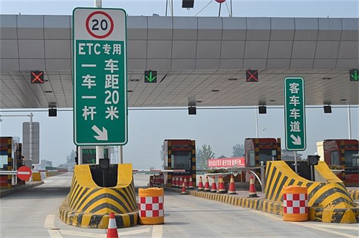 荣乌高速指挥调度系统(图1) 高速公路ETC